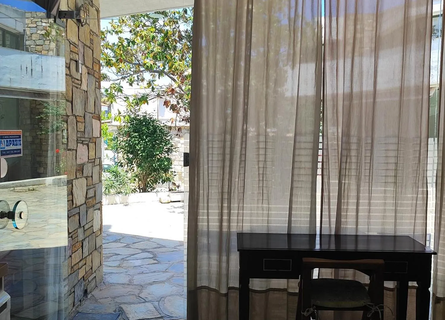 Evri Apartment هانيوتي